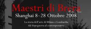 sfondo MOB per depliant Ottobre 2008